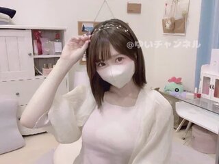 Yui-Ch